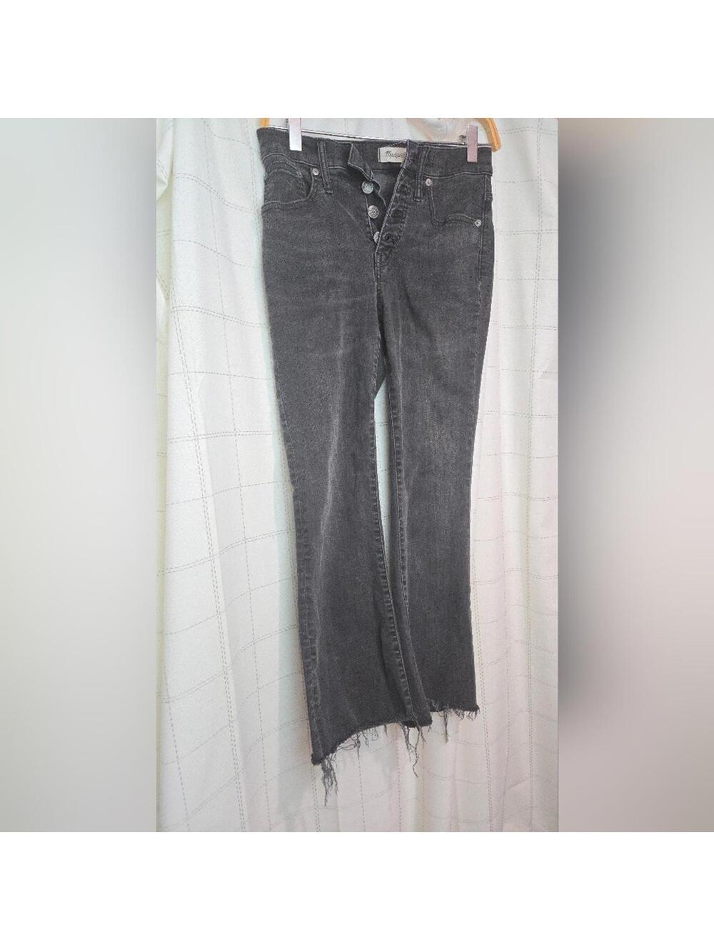Madewell Cali Denim Boot Jean